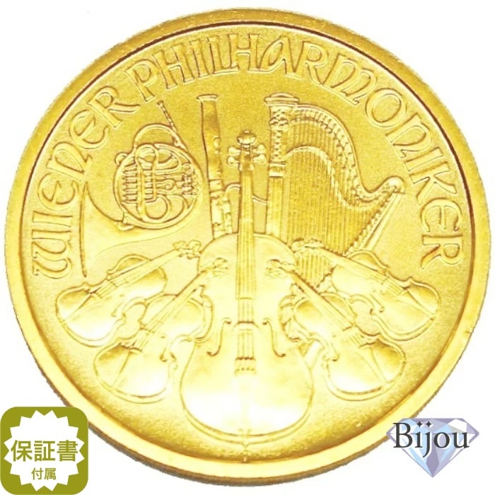 ウィーンハーモニー金貨 純金 1/2オンス コイン K24 24金 15.55g 美品 インゴット 保証書付