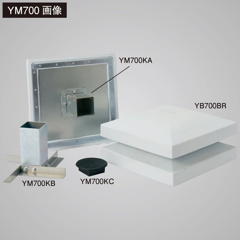 SSK(エスエスケイ) 球場用塁ベースセット 野球 施設備品 ベース・プレート YM700