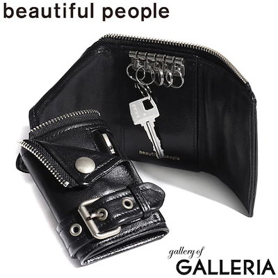 ココスヤシ (231) ※スーパーシルバー リーフ 【公式通販】