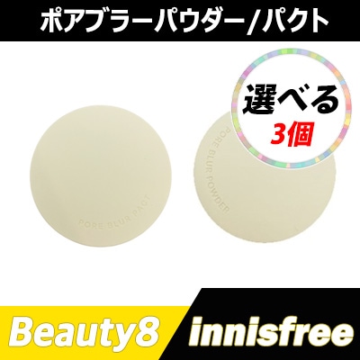 1+1+1/ポアブラー パウダー/ポアブラーパクト