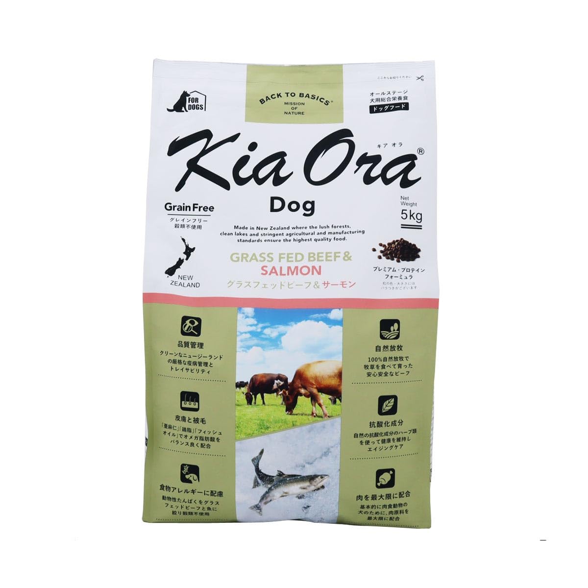 キアオラ ドッグフード グラスフェッドビーフ＆サーモン 5kg 14,550円