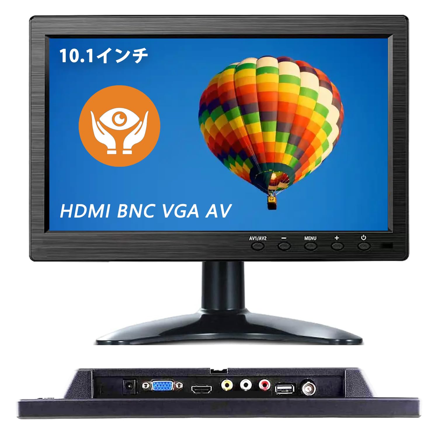 10.1インチモニター 小型 ディスプレイ 液晶ディスプレイ モニター/HDMI VGA AV BNC USB ポート/ 1024x 600/ 16:9 VESAマウント/スピーカー内蔵/リモコン C