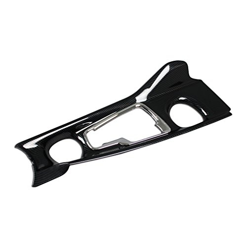 RUIQ トヨタ C-HR CHR 専用 内装 変速レバー カバーガーニッシュ マルチメディア ボタ