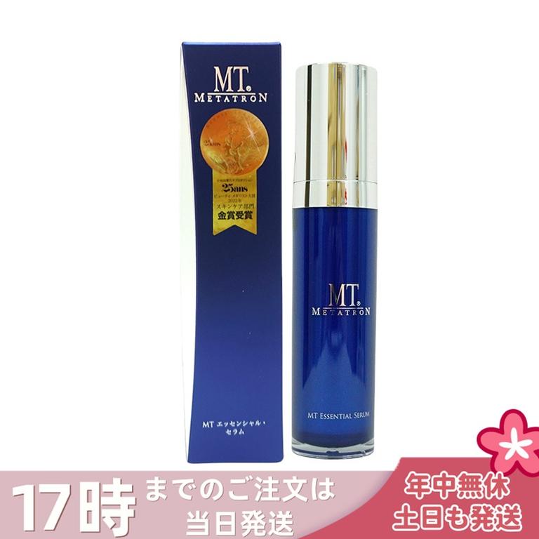 MTメタトロン エッセンシャルセラム 30ml 美容液 化粧品 MT エッセンシャル セラム メタトロン コスメティックス MT 美容液