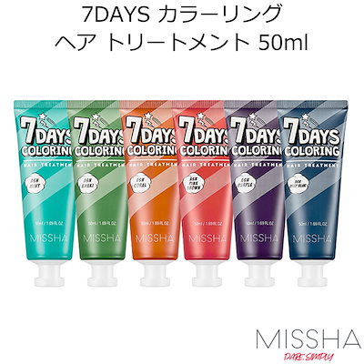 ★国内配送★『MISSHA ミシャ』 7DAYS カラーリング ヘ...のサムネイル