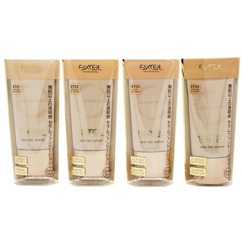 Qoo10] エクセル スキンティントセラム [4種類から選べる : ベースメイク