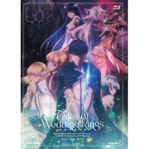 結婚指輪物語 Blu-ray BOX(Blu-ray Disc) (Blu-ray) BSZD-20884