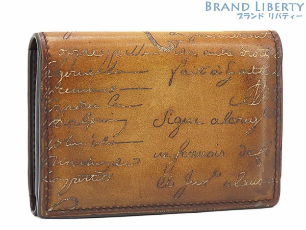 美品ベルルッティカリグラフィインブイアスクリットレザーカードケースパスケース名刺入れブラウンIMBUIA-SCRITTO-V2