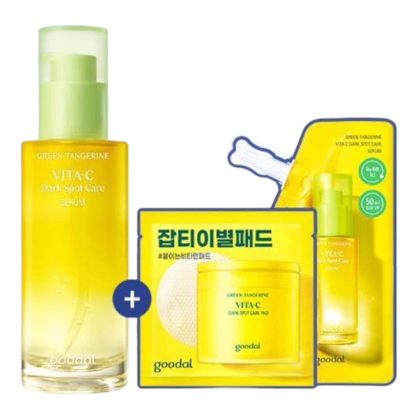 グダル 青みかん ビタC くすみケア セラム 70ml+50ML