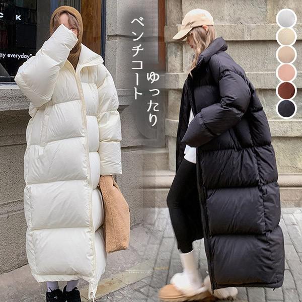 ベンチコート 大きめ ゆったり フード無し 90%ダウン ダウンコート レディース 超ロング 暖かい 真 ダウンジャケット 無地 シンプル レディ アウター ダウンロングコート 可愛い ブラック オ