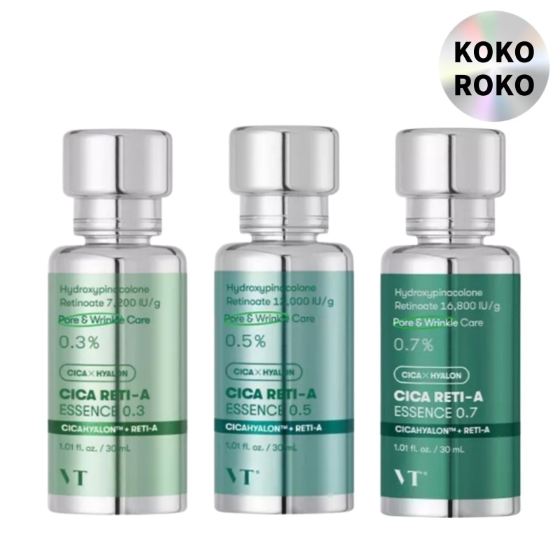 シカ レティ-エイ エッセンス 0.3/0.5/0.7 (30ml) レチノール美容液 シカスキンケア シカレチノール毛穴ケア 韓国コスメ 韓国人気化粧品 ヒアルロン酸 保湿 ビタミンC