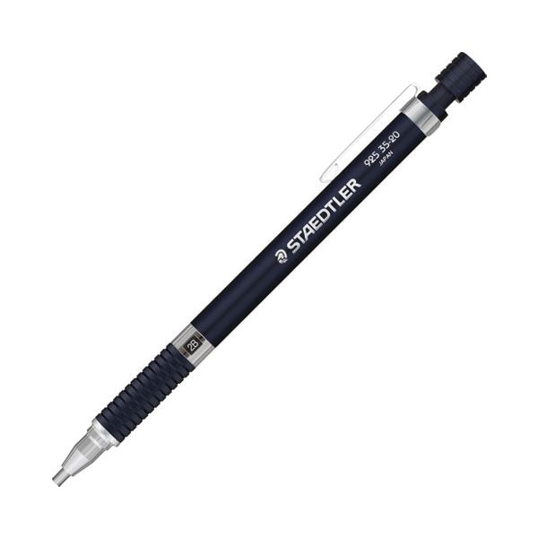 (まとめ)ステッドラー 製図用シャーペン 925 35-20N(×5セット)