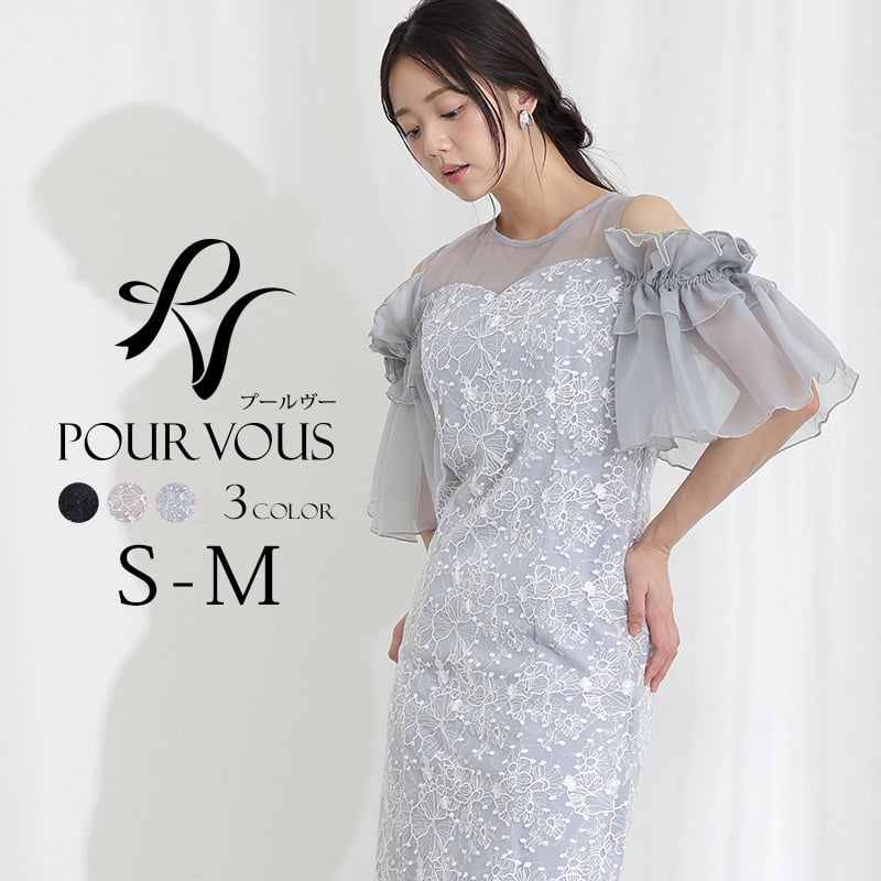 ブロッサム チュール 結婚式 ワンピース パーティードレス お呼ばれ オケージョン 大きいサイズ ドレス 母親 フォーマル オケージョンドレス 小さいサイズ 体型カバー 上品 20代 30代 40代