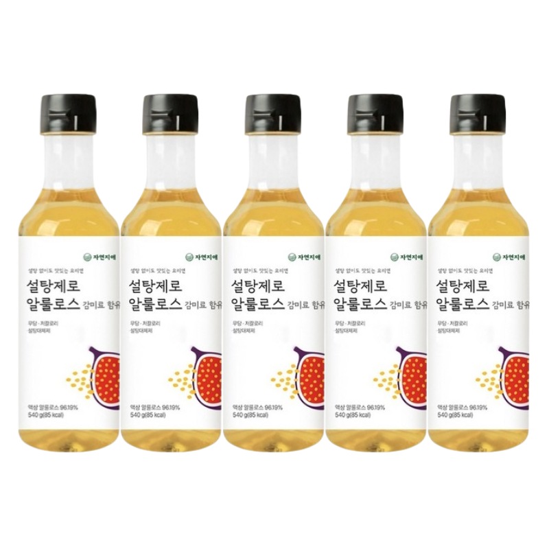 【砂糖ゼロ】ナチュラルジエ 代替甘味料 アルロース 540g×5個 低カロリー ステビア ダイエット 天然由来 血糖値管理 健康甘味料 人気