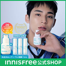 INNISFREE 公式ストア -  大自然の無限のエネルギーを使用し健やかな美しさを切り拓く、美の島由来の自然主義アクティブスキンケア[INNISFREE |  イニスフリー]。パワフルな自然の恵みと研究技術力を掛け合わせたラインナップで肌悩みに積極的にアプローチ。2000年の ...