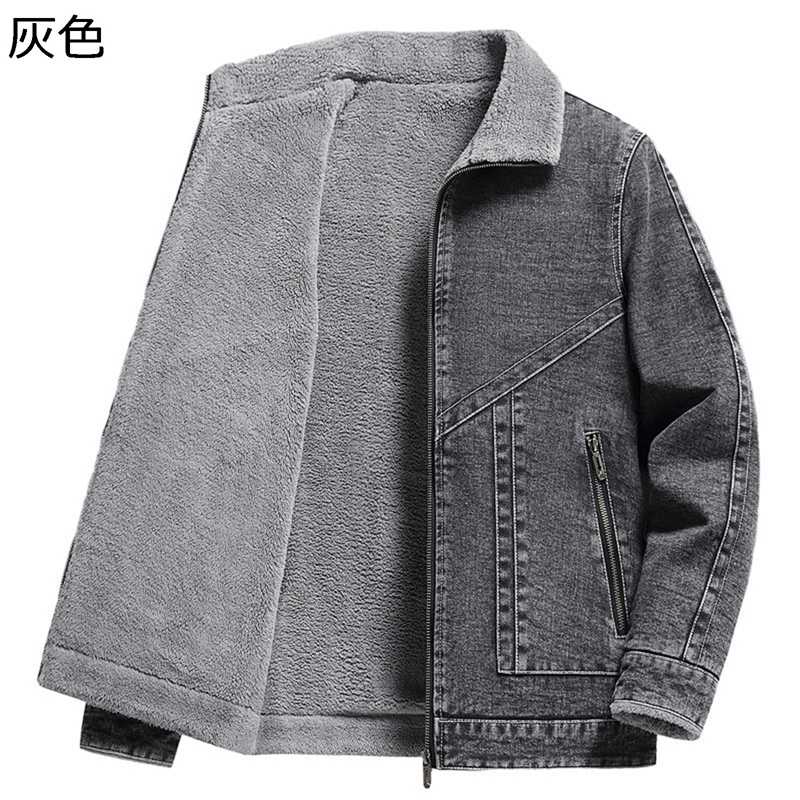 デニムジャケット ボアジャケット メンズ 長袖 デニムコート 春秋冬 ジャンパー 防寒着 保温 ジージャン 折襟 パーカー シンプル 軽量 大人 おおきいサイズ カジュアル ヒップホップ バイク系 お