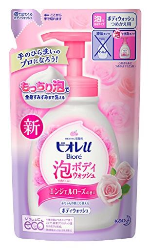 早い者勝ち 通勤 2024早秋 ロングスカート 百ひだ ハイウエスト スリム 傘のスカート スーツのスカート 気質 Aライン