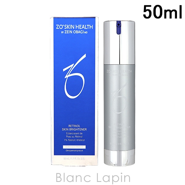 ゼオスキン ZO SKIN HEALTH スキンブライセラム1.0 50ml 美容液・フェイスオイル [015052]