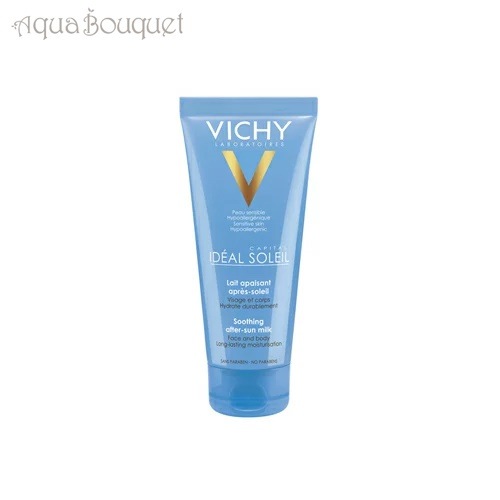 ヴィシー イデアル ソレイル ス―ジング アフター サン ミルク 100ml VICHY SOOTHING IDEAL SOLEIL AFTER SUN MILK