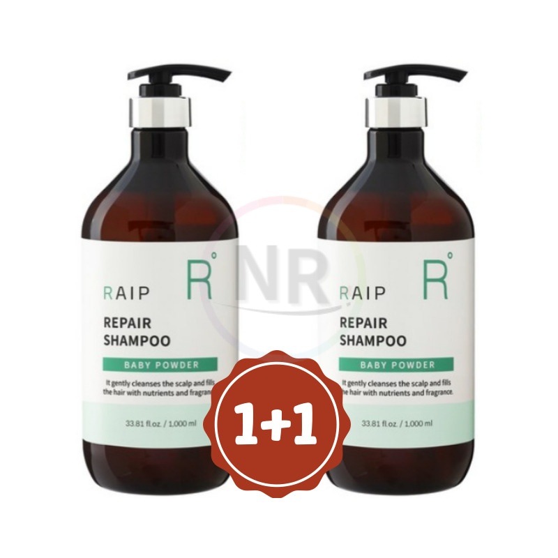 1+1 弱酸性 頭皮ケア 大容量リペア パフューム シャンプー BABY POWDER 1000ml 鎮静 保湿 栄養供給 光彩 しわ防止