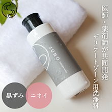 2PM JUNO ジュノ ぬいぐるみ アルバム 纏めて クッション 雑誌 水筒 Amazon.co.jp: JUNHO ジュノ 2PM BABY ペンペンぬいぐるみ IT'S