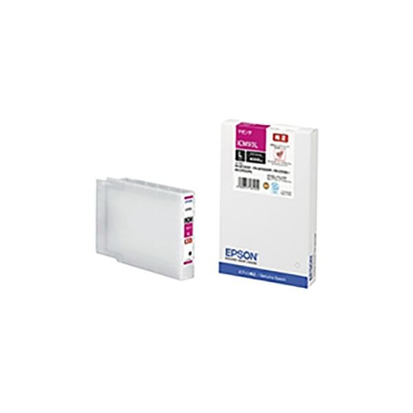 (業務用3セット) (純正品) EPSON エプソン インクカートリッジ (ICM93L マゼンタ) Lサイズ