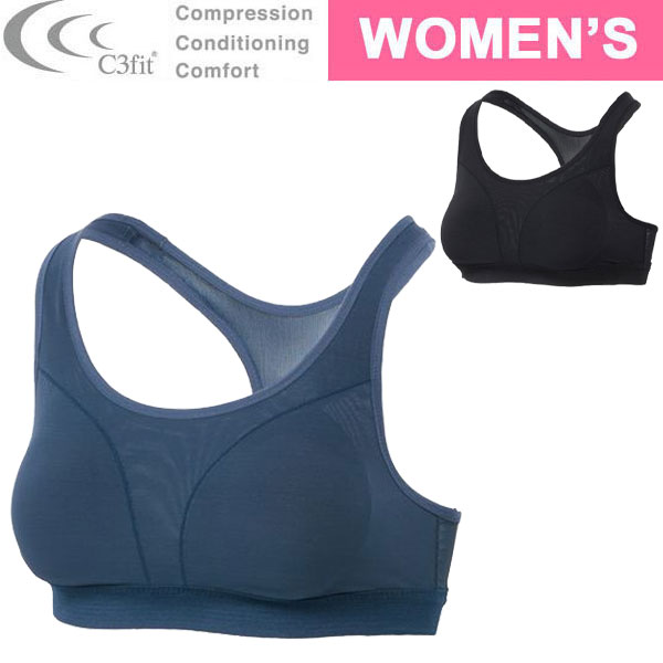 C3fit シースリーフィット ブラジャー スポーツブラ レディース BRTBL SUPPORT BRA GCW84111 スポーツ トレーニング 4,956円