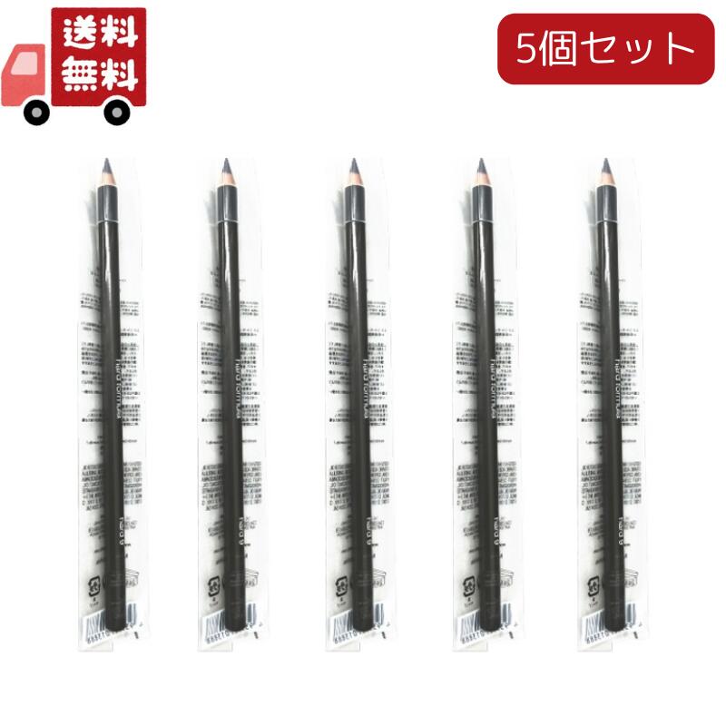 5本セット シュウウエムラ ハードフォーミュラ 05 ストーングレイ(4g)