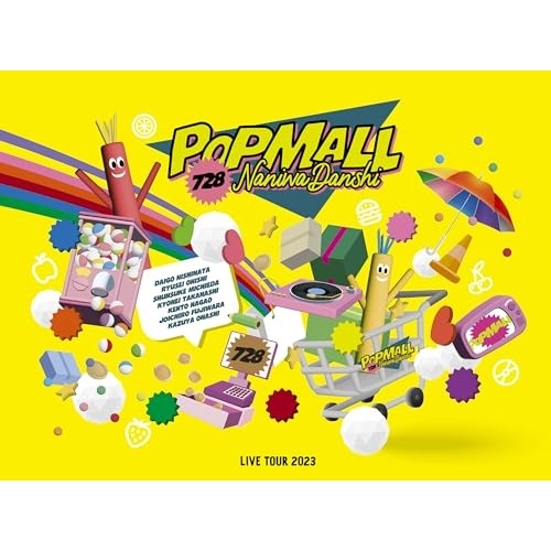 なにわ男子 ／ なにわ男子 LIVE TOUR 2023 ’POPMALL’(初回限定盤)(Bl.. (Blu-ray) LCXA-5227
