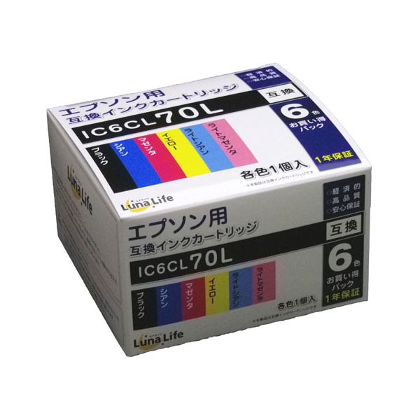 (まとめ)ワールドビジネスサプライ (Luna Life) エプソン用 互換インクカートリッジ IC6CL70L 6本パック(×2セット)