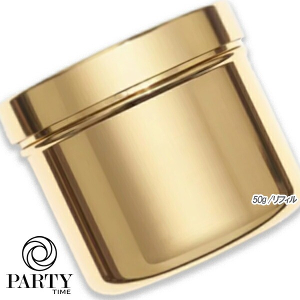 CHANEL サブリマージュ レクストレ ドゥ クレーム コンサントレ（リフィル） 50g