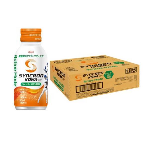 シンクロンコーワ アクティブモード ウォーターメロン風味 100mL× 30本 9,659円