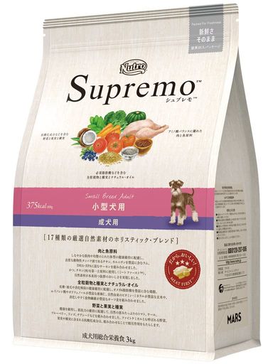 NUTRO ニュートロ シュプレモ 小型犬用 成犬用 3KG ドッグフード【自然素材/着色料 無添加/消化に良い/小粒/小粒】