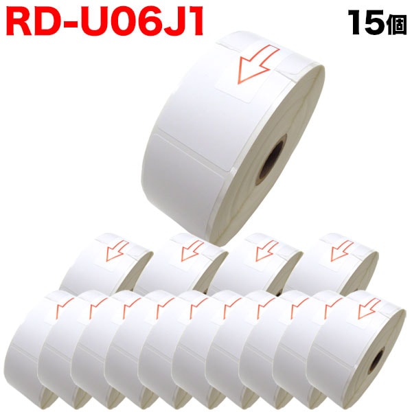 ブラザー用 RDロール プレカット紙ラベル (感熱紙) RD-U06J1 互換品 40mm×60mm 蛍光増白剤不使用 1126枚入り 15個セット