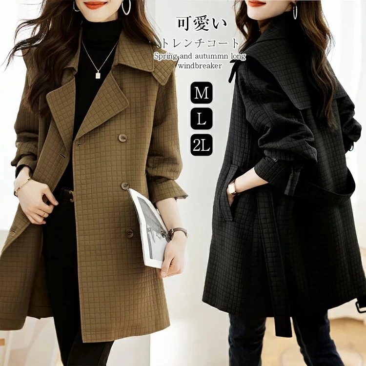 Chio2ndトレンチコートスプリングコートレディース春秋ロングコート羽織りワッフルトレンチアウターコートロング丈裏地付きデザインきれいめおしゃれオリジナルカジュアル通勤オフィス入学式入園式卒業式卒園