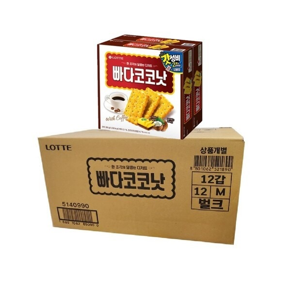 パダ ココナツ 300g 12個(1箱) 5,146円