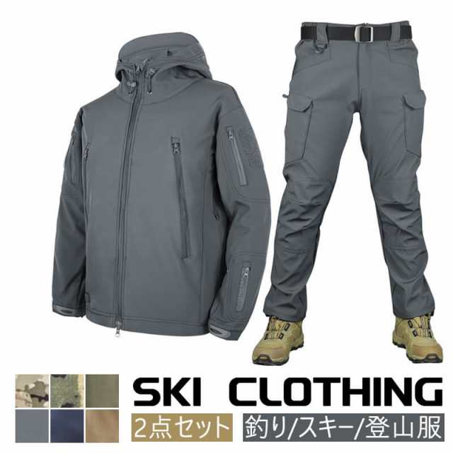 マウンテンジャケット メンズ 厚手 登山服 スキーウェア 2点セット マウンテンパーカー 上下セット アウトドアウェア ズボン 防水 ハイ