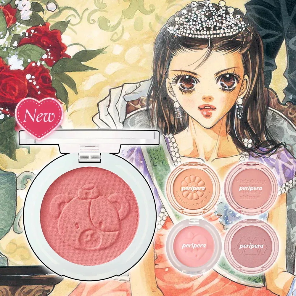 Qoo10] ペリペラ 【国内発送】【一押し】 ピュアブラッシュ : ポイント