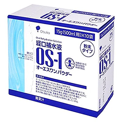 他サイト： 大塚製薬 経口補水液 オーエスワン（OS-1）パウダー 15g(500mL用)×10袋の商品画像