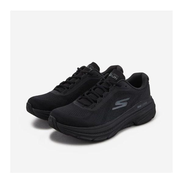 男性用マックスクッションアーチフィット2.0 SP0MRCFY041 CH 297657