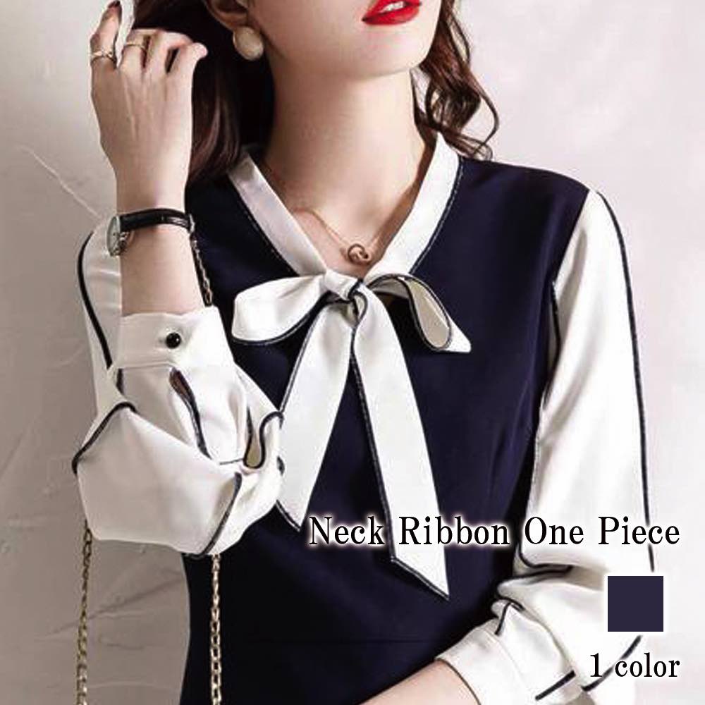 ワンピース レディース ネックリボンワンピース 50代 アウトドア パジャマ 安い 前開き 薄手 20代 きれいめ カジュアル トップス スカート ルームウェア ニット Aライン 夏 半袖 大人 40