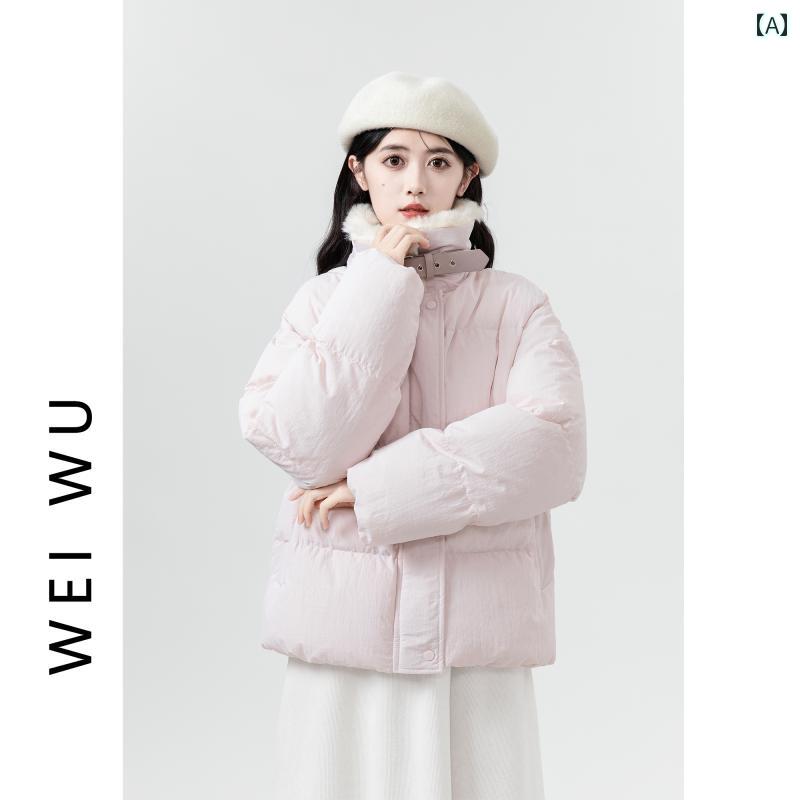 レディース 秋冬 ダウンジャケット アウター カレッジ カレッジ モテ服 韓国 大人 かわいい アップ 快適 暖かい 防寒 デート イベント レジャー ウインタースポーツ 通学 通勤 女子会 旅行 9,980円