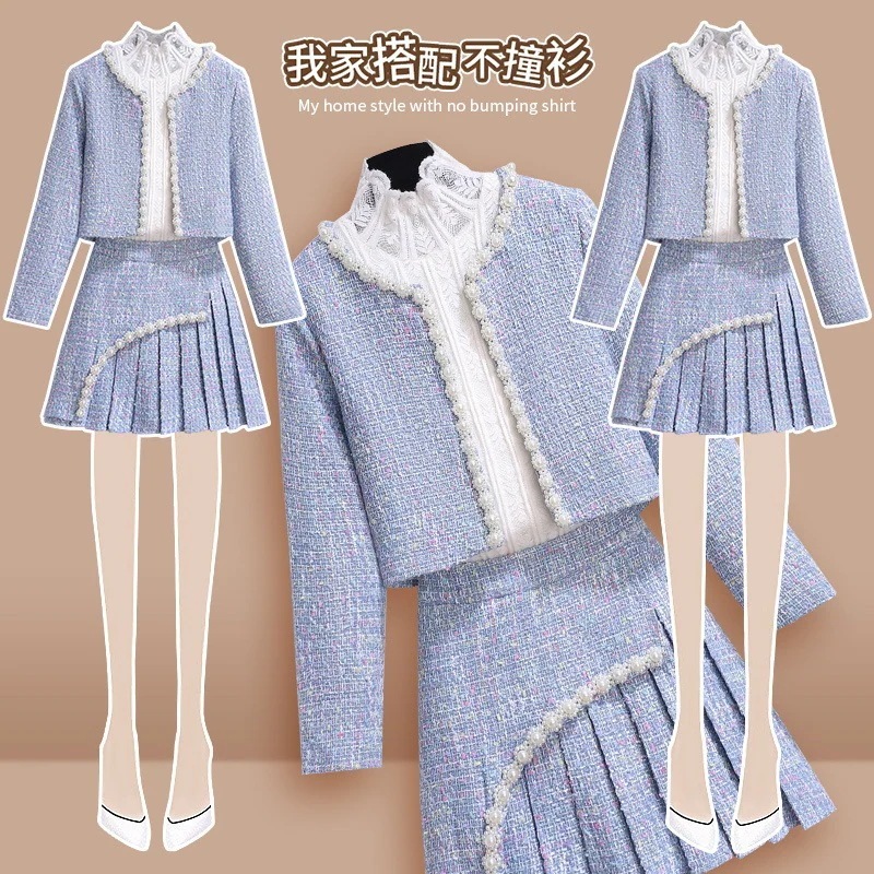 ハイエンドのカスタマイズ-Xiaoxiangfeng スーツスカート女性のための 2025 春と秋の新しいスタイルの軽い豪華で美しい 2 点セット