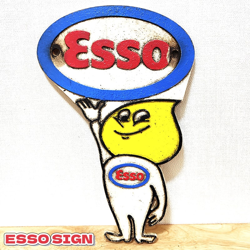 看板 かわいい ESSO ビンテージ インテリア レトロ エッソ ガレージ キャストアイアン ヴィンテージ プレート おしゃれ アメリカン 雑貨 鋳鉄 アンティーク 正規ライセンス品 壁飾り カフェ