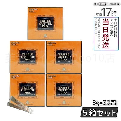 BONAVENTURA iPhoneケース エトープ×グレージュ 14Pro用 【公式通販】