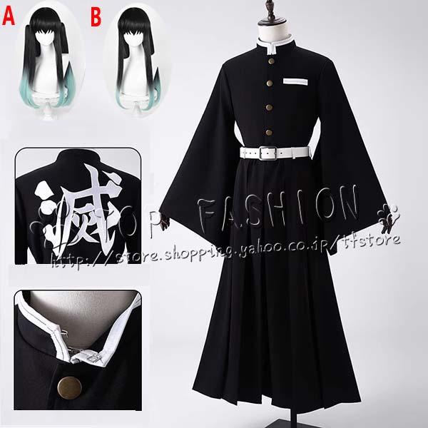 2026人気販売!コスチューム 風 時透 無一郎 刺繍 /プリント　コスプレ衣装 ウィッグ 靴 道具 cosplay コスチューム ハロウィン クリスマス