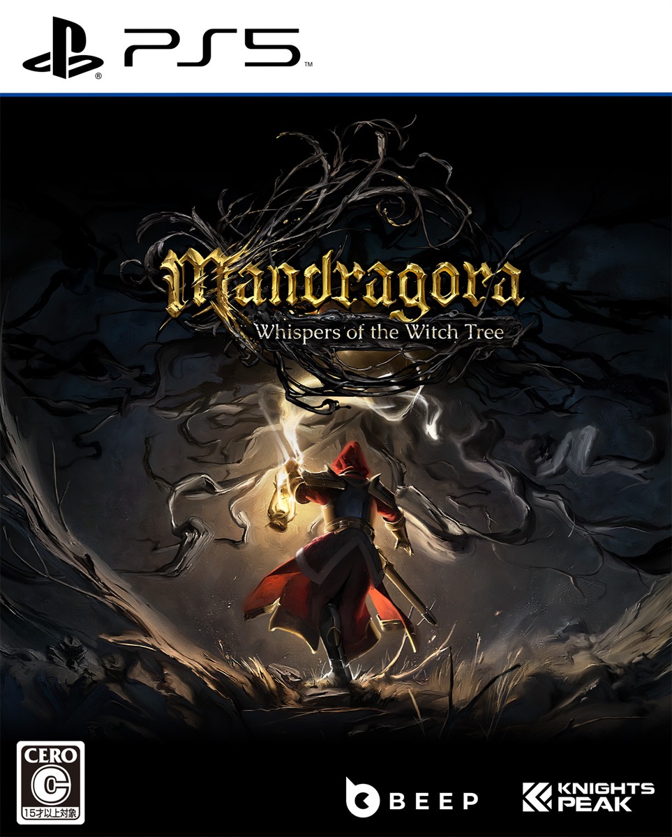 Beep Japan 【PS5】Mandragora: Whispers of the Witch Tree　通常版 ELJM-30621 PS5 マンドラゴラ ウィスパ-ズ オブ ザ ウィッチ ツ