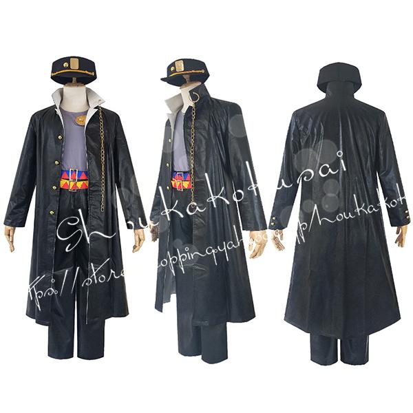 ジョジョ奇妙な冒険 黄金 空條承太郎 コスプレ衣装 ウィッグ 靴 日常服 コス コスチューム仮装変装 ハロウィン