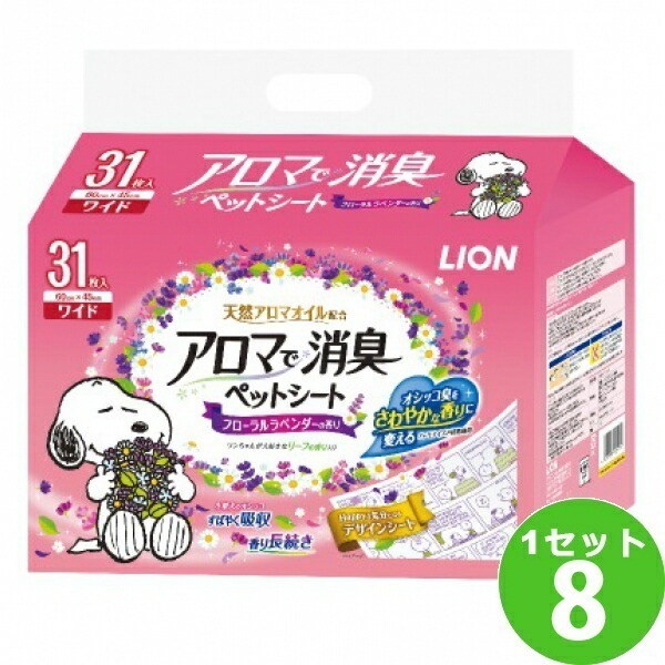 ライオン商事 アロマで消臭シートワイド 31枚 雑品 ペット ペットシート