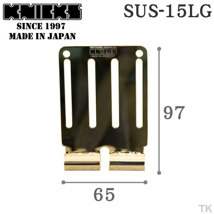 [即日出荷] KNICKS ニックス 連結SUS1.5mmベルトループ [ゴールド] SUS-15LG [ネコポス] /nx-sus-15lg